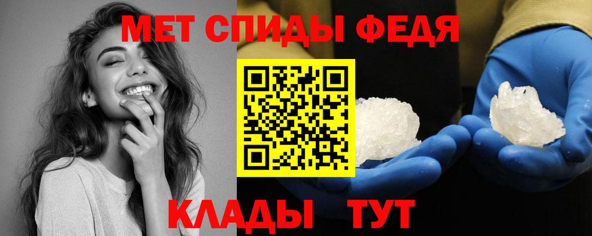 АМФ  АМФ Premium  Вход с VPN  Туймазы 