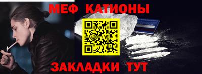 экстази Малгобек