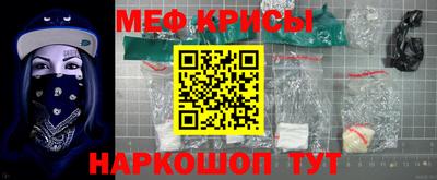 синтетический гашиш Малоярославец