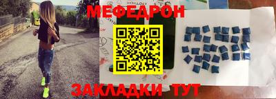 синтетический гашиш Малоярославец