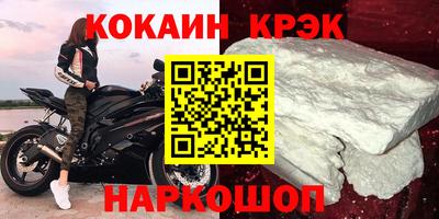 экстази Малгобек