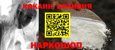 экстази Малгобек