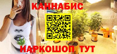 мяу мяу мука Мариинск