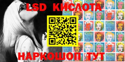 синтетический гашиш Малоярославец