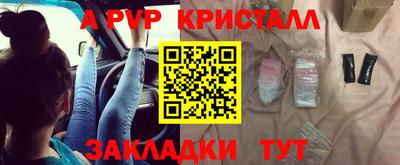 экстази Малгобек