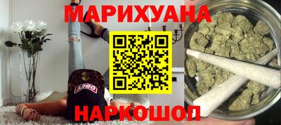 экстази Малгобек