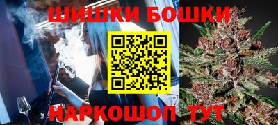 мяу мяу мука Мариинск