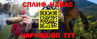 экстази Малгобек