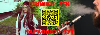 экстази Малгобек
