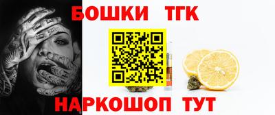 экстази Малгобек