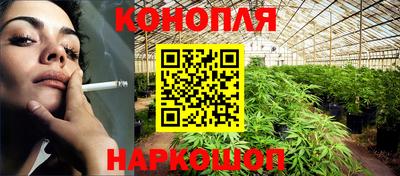 мяу мяу мука Мариинск