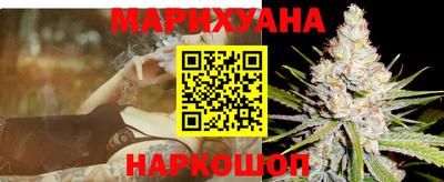 мяу мяу мука Мариинск