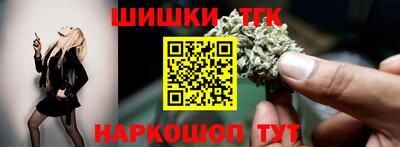 экстази Малгобек
