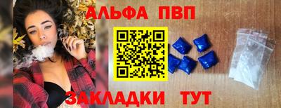 экстази Малгобек