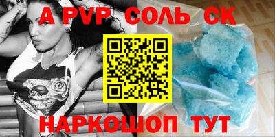 экстази Малгобек