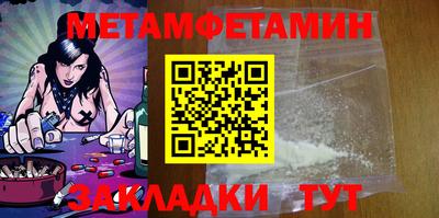 экстази Малгобек