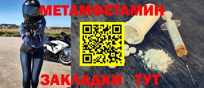 экстази Малгобек