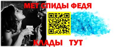 синтетический гашиш Малоярославец
