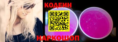 синтетический гашиш Малоярославец