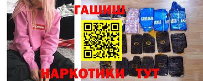 мяу мяу мука Мариинск