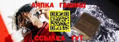 мяу мяу мука Мариинск